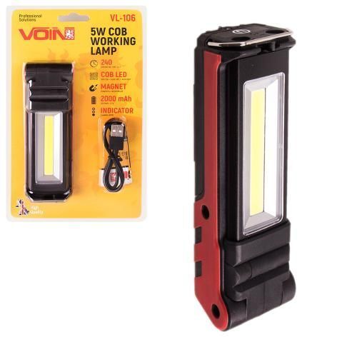 Переносная лампа фонарь VOIN VL-106 Power Bank 2000mAh магнит, индикатор заряда VL-106 фото