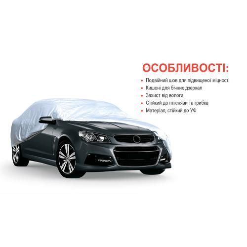 Тент автомобільний сірий Polyester 572х203х119 ШТУРМОВИК ШC-11106 XXL ШC-11106 XXL фото