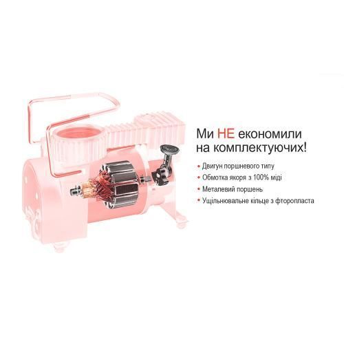 Компрессор автомобильный Штурмовик АС-30 АС-30 фото