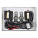 Комплект ксенону Solar H4 5000K 85V 35 W P43t-38 KET+Ballast+Wire, 2 шт. 4450 фото 2