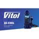 Домкрат гідравлічний телескоп 3т в коробці 194 - 372 мм 3,33 кг Vitol DB-03006 DB-03006 фото 5