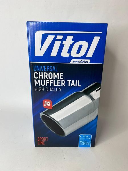 Насадка на глушник Vitol НГ-0554 d 57мм з нержавійки НГ-0554 фото
