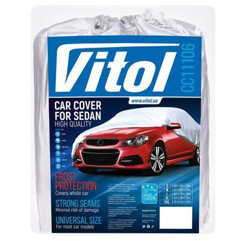 Тент автомобильный седан Polyester 572х203х119 VITOL CC11106 XXL CC11106 XXL фото
