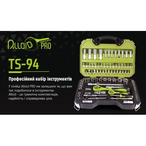 Набор инструмента 94 предмета 1/2 и 1/4 Alloid TS-94 TS-94 фото