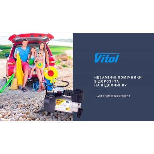 Компресор автомобільний 170W 37л/хв Ураган Vitol КА-У12030 КА-У12030 фото