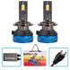 Лампы LED Pulso LC3-H7 9-30V 2x65W 13000Lm 6000k