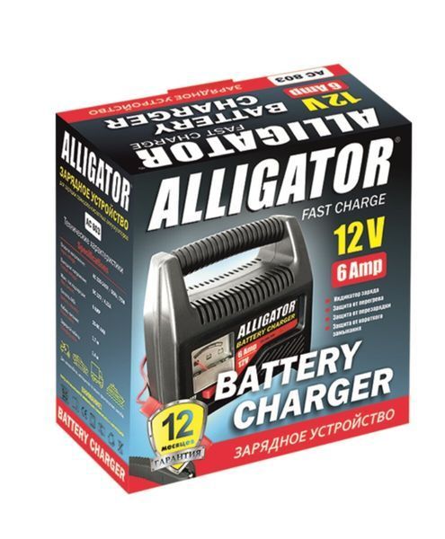 Зарядное устройство АКБ Alligator AC803 12V 6А AC803 фото