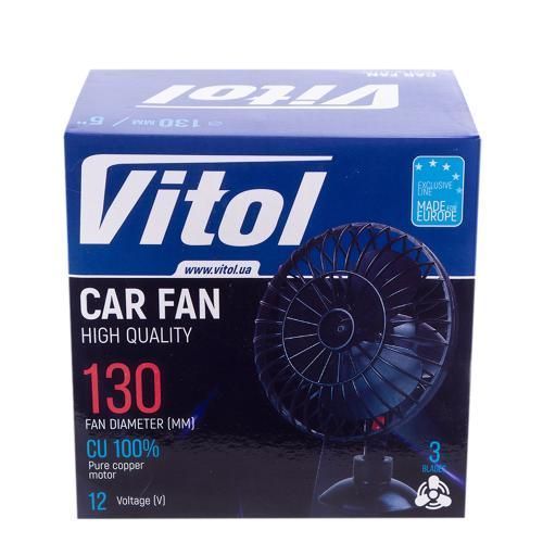 Вентилятор 5" 12V на присоске Vitol HF-333 HF-331 фото