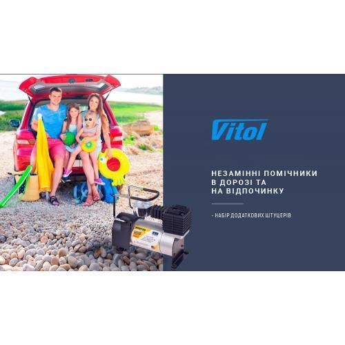 Компрессор автомобильный 150W 35л/мин Ураган Vitol КА-У12040 КА-У12040 фото