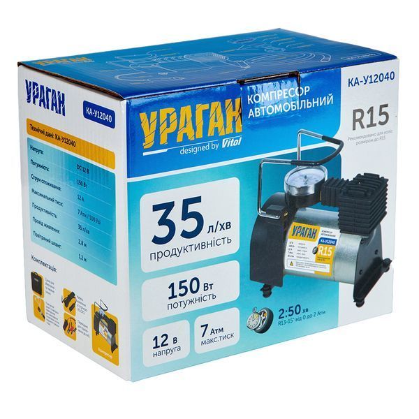 Компрессор автомобильный 150W 35л/мин Ураган Vitol КА-У12040 КА-У12040 фото