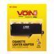 Подовжувач прикурювача 3+1USB Voin WF-0096A WF-0096A фото 2