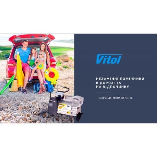 Компресор автомобільний 200W 40л/хв Ураган Vitol КА-У12050 КА-У12050 фото