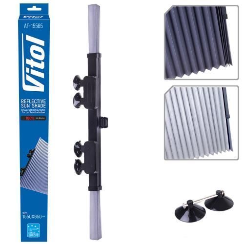 Шторка сонцезахисна гармошка 65х155см Vitol AF-15565 AF-15565 фото