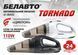 Автомобільний пилосос Белавто Торнадо 110Вт 3.5кПа від прикурювача білий BA53W фото 4