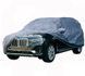 Тент чехол на автомобиль Джип, Минивэн с подкладкой M 440x185x145 см ELEGANT 100 261 El 100 261 фото 1