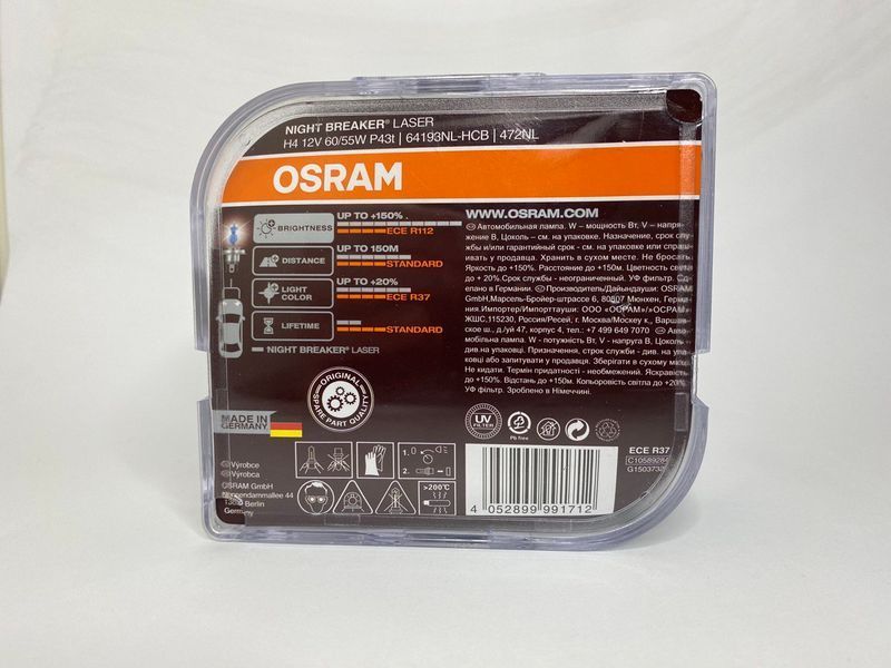 Лампы галогенные H4+150% 12V 60/55W Osram Night Breaker Laser H4+150% фото