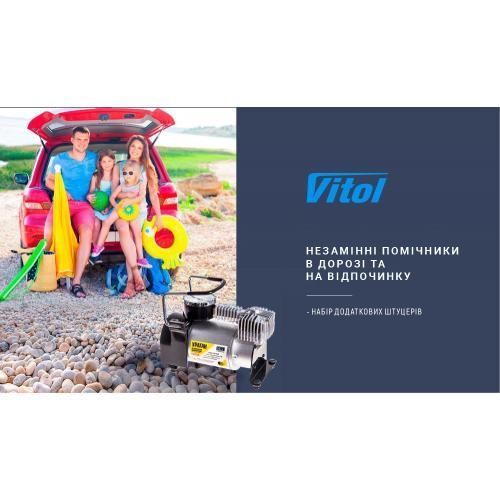 Компресор автомобільний з автостопом 40л/хв Vitol Ураган" КА-У12052 КА-У12052 фото