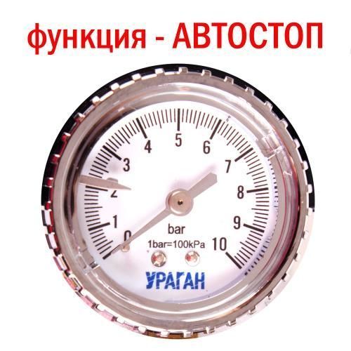 Компресор автомобільний з автостопом 40л/хв Vitol Ураган" КА-У12052 КА-У12052 фото