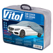 Тент на автомобіль седан з підкладкою Vitol CC13402 XXL 572х203х119 см CC13402 XXL фото 1