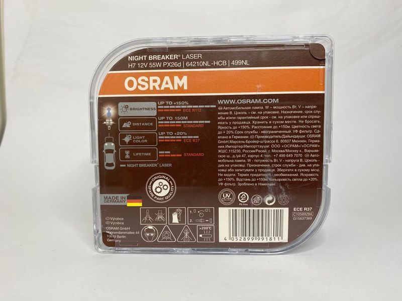 Лампи галогенні H7+150% 12V 55W Osram Night Breaker Laser H7+150% фото