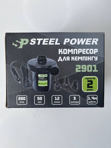 Повітряна турбінка для човнів, матраців, м'ячів Steel Power SPR 2901 SPR 2901 фото