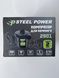 Повітряна турбінка для човнів, матраців, м'ячів Steel Power SPR 2901 SPR 2901 фото 6