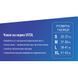Чохол для керма B 402 S чорн./БО/шкіра B 402 S фото 4