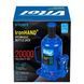 Домкрат гидравлический телескоп 20т в коробке 217-407 мм 9,7 кг Vitol IH-317407D IH-317407D фото 4
