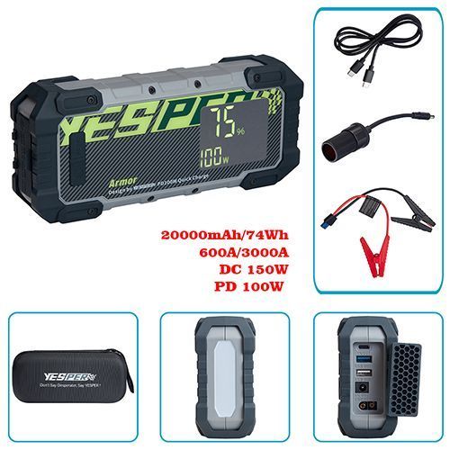Пуско-зарядний пристрій 12V ARMOR JS-700 20000mAh START-600A JS-700 фото