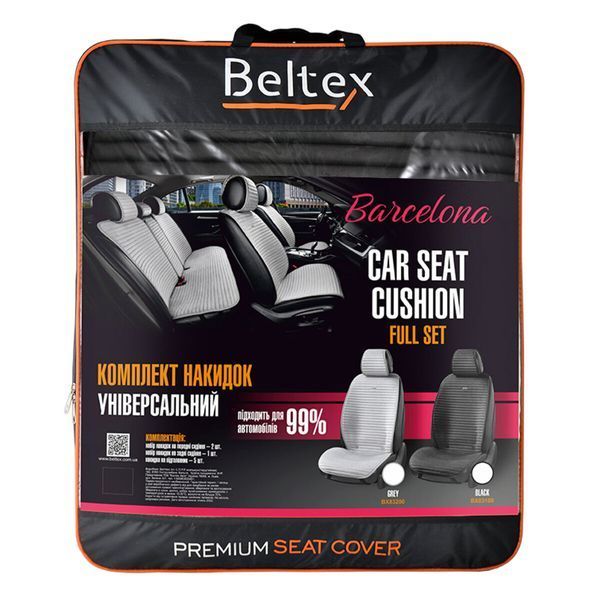 Комплект премиум накидок для сидений BELTEX BX83100 Barcelona black BX83100 фото