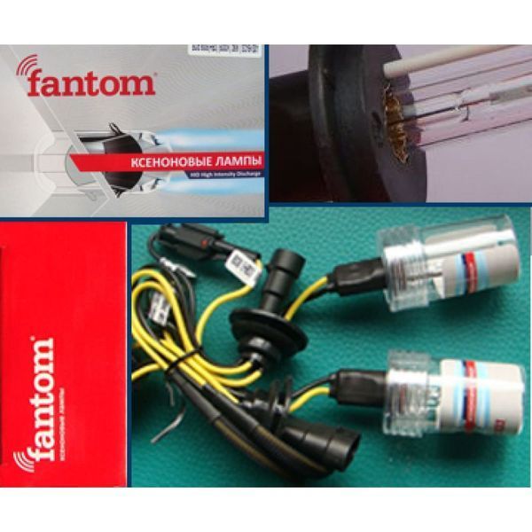 Лампа ксеноновая FANTOM FT Bulb 9005 HB3 5000К 35W комплект 2 шт FT Bulb 9005 HB3 фото