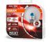 Лампы галогенные H3+150% 12V 55W Osram Night Breaker Laser H3+150% фото 1