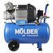 Компрессор воздушный Molder с ресивером 50л, 356л/мин, 2200Вт MA31510 фото 1