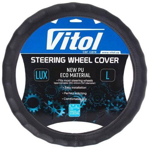 Чохол на кермо L 39-41 см шкіра Vitol VLOD-NPU892 BK L VLOD-NPU892 BK L фото