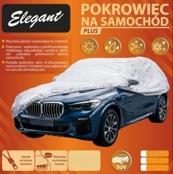 Тент чохол на автомобіль Джип, Мінівен L 480x195x155 см ELEGANT 100 272 El 100 272 фото