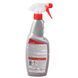 Очисник дисків ATAS FORLEGA 750 ml FORLEGA 750 ml фото 2