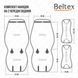 Комплект преміум накидок для сидінь BELTEX BX83200 Barcelona grey BX83200 фото 7