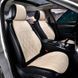 Накидки на передні сидіння з вентиляцією алькантара бежеві Elegant PARMA EL 700 704 EL 700 704 фото 2