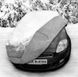 Тент на автомобіль 495х185x137 см KEGEL Mobile Garage Kombi XXL 5-4106-248-3020 5-4106-248-3020 фото 5
