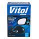 Дзеркала бічні Ваз 2101, 2103, 2106 Vitol ЗБ 3252A BLACK ЗБ 3252A BLACK фото 3