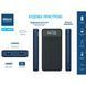 Повербанк (Power Bank) Brevia 20000mAh 45W Li-ion, LCD 7911 фото 3