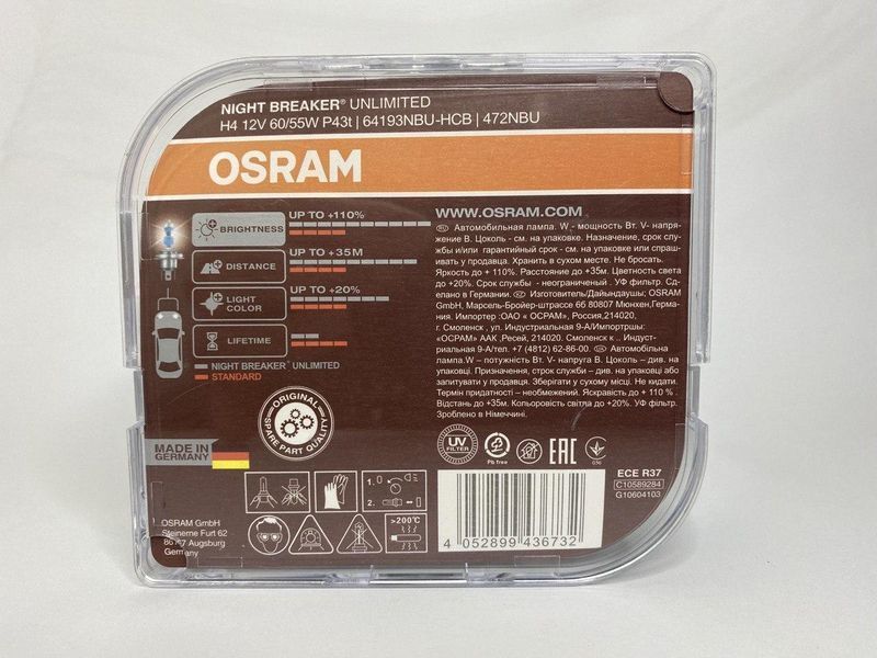 Лампи галоген OSRAM H4 +110% Night Breaker Unlimited 1758103038 фото