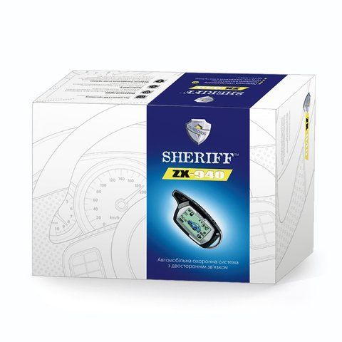 Автосигналізація двостороння Sheriff ZX-940 ZX-940 фото