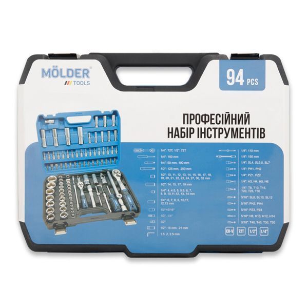 Професійний набір інструментів у кейсі M&Ouml;LDER 1/2", 1/4" 72 T, CR-V, 94ед. MT60094 фото