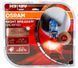 Лампи галоген OSRAM H3 +110% Night Breaker Unlimited NBU H3 +110% фото 1