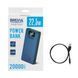 Повербанк (Power Bank) Brevia 20000mAh 22,5W Li-Pol, LCD 7912 фото 8