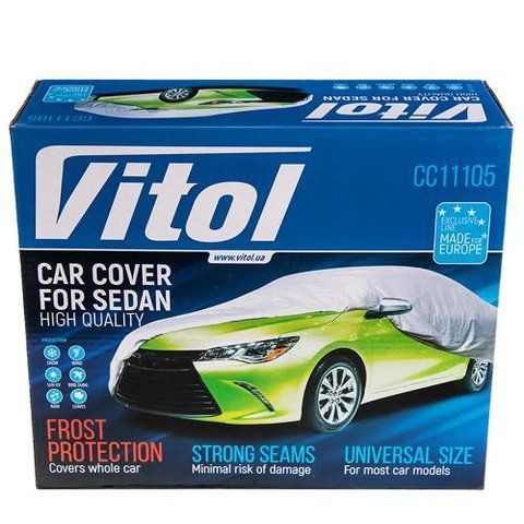 Тент автомобильный Polyester серый 482х178х119мм VITOL CC11105 L CC11105 L фото