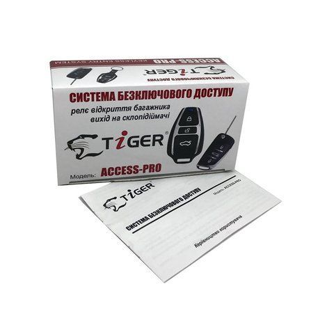 Блок керування ц/з TIGER Access PRO з пультом TIGER Access PRO фото
