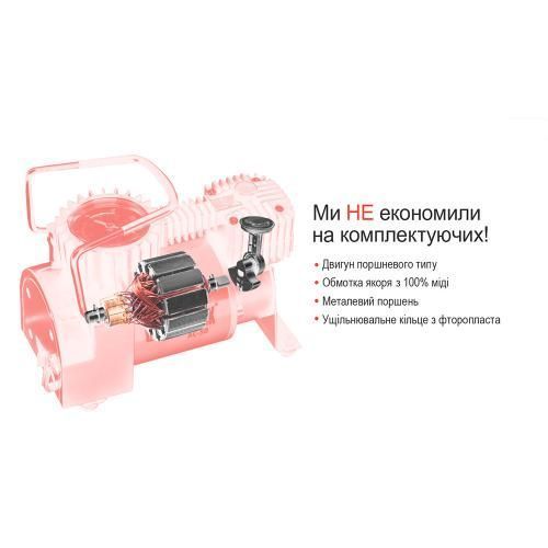 Компрессор автомобильный Штурмовик АС-50 АС-50 фото