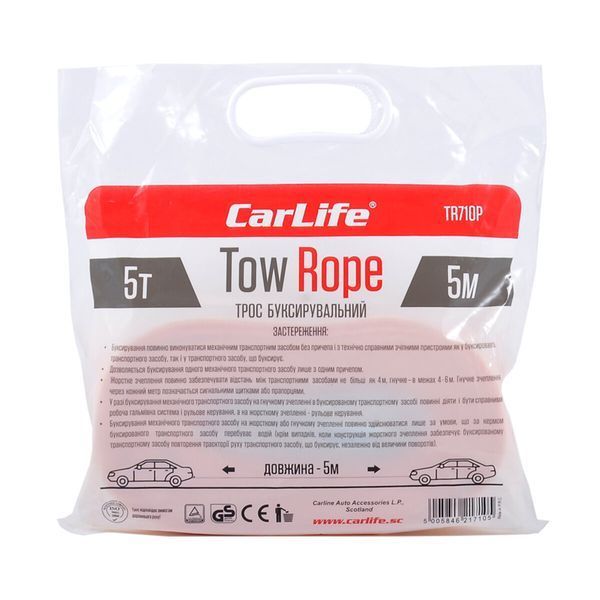 Буксувальний трос 5т 5м CarLife TR710/P TR710/P фото